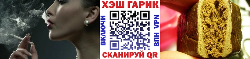 Где можно купить наркотики Пугачёв ГАШ  Cocaine  Меф мяу мяу  СОЛЬ  Каннабис 