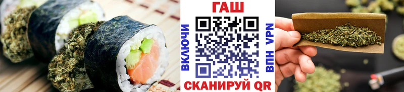 купить наркоту Пугачёв мега маркетплейс Canna-Cookies марихуана