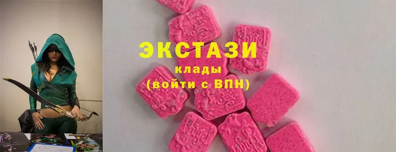 цена   Пугачёв  Ecstasy диски 