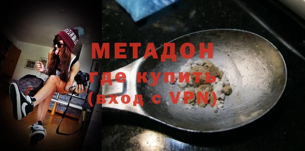 apvp Наволоки