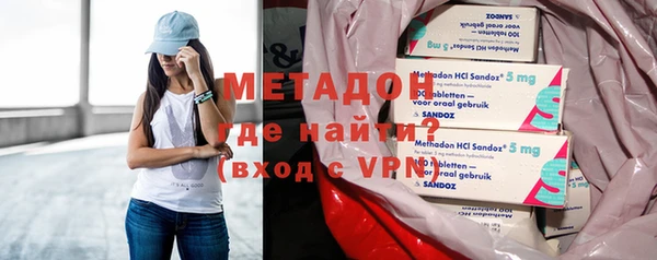 apvp Наволоки