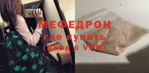 таблы Надым