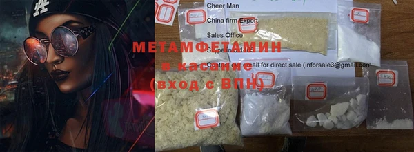 PSILOCYBIN Нея