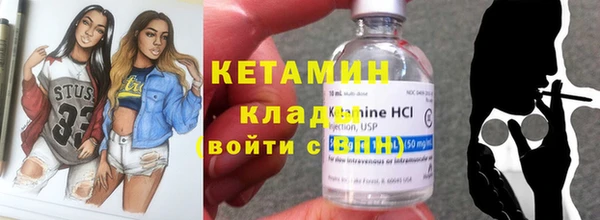 apvp Наволоки