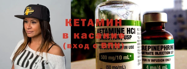 мефедрон мука Навашино