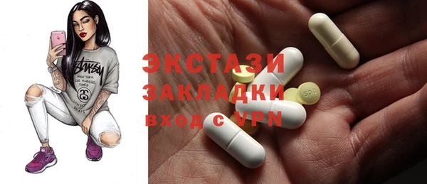 PSILOCYBIN Нея