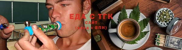 таблы Надым
