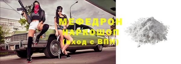 таблы Надым