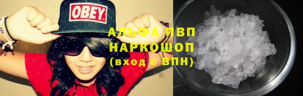 таблы Надым