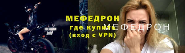 apvp Наволоки