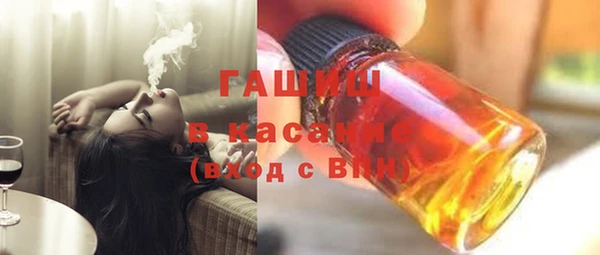 кокаин колумбия Болотное