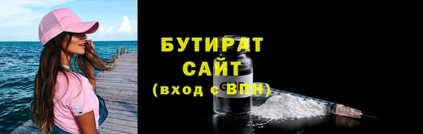 таблы Надым