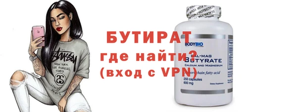 apvp Наволоки