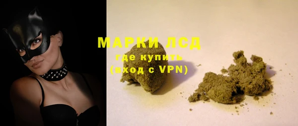 таблы Надым