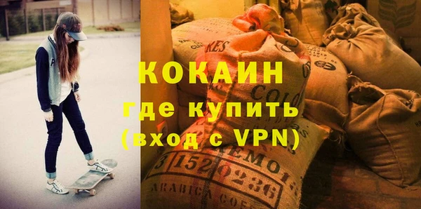 apvp Наволоки