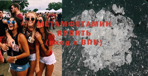 apvp Наволоки