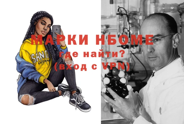 таблы Надым