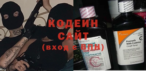 мефедрон мука Навашино