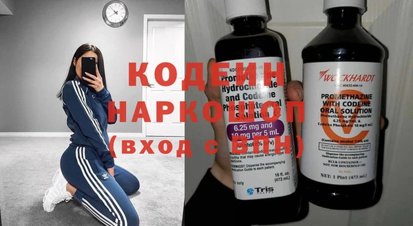apvp Наволоки