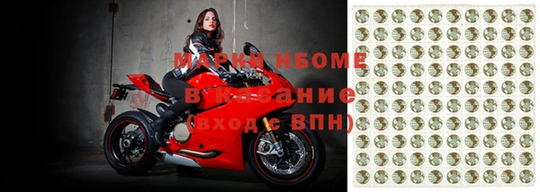 apvp Наволоки