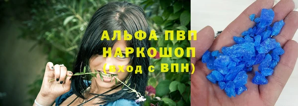 PSILOCYBIN Нея