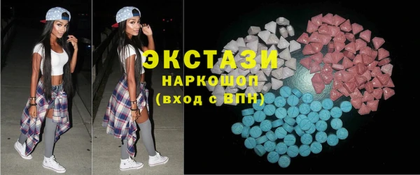 PSILOCYBIN Нея